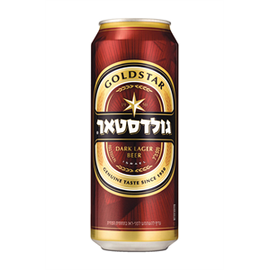 24 פחיות בירה גולדסטאר 500 מ"ל