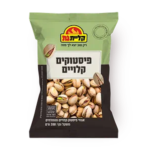 פיסטוק 200 גרם – 12 יח' במאר