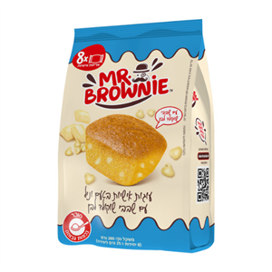 בראוניז שוקולד לבן 25 גרם ליחידה - 8 יחידות