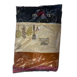 תבלין גריל עוף 1 ק"ג (ברמן) (10)