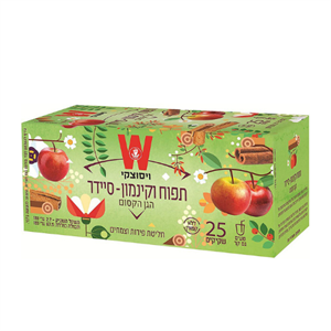 תה הגן הקסום סיידר תפוח קינמון 25 שקיקים