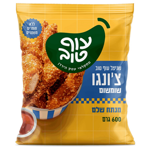 שניצל עוף צ'ונגו שומשום 9 ק"ג **