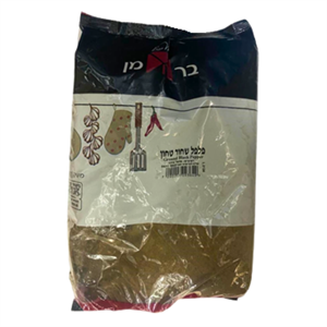 פלפל שחור טחון בשקית 1 ק"ג (ברמן) (10)