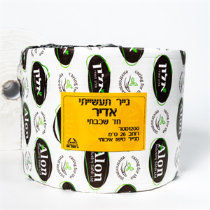 נייר תעשיתי דחוס 5 ק"ג(אלון) (תאיית רוחב 27 ס"מ)
