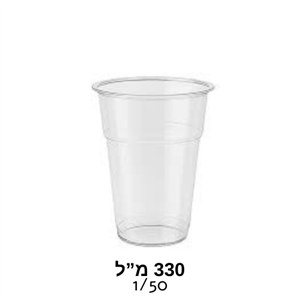 כוס 330 קשיחה רחבה 1/50 (ד"ר פאק) (20)