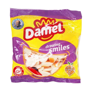 סוכריות גומי ביצים דאמל - 500 גרם