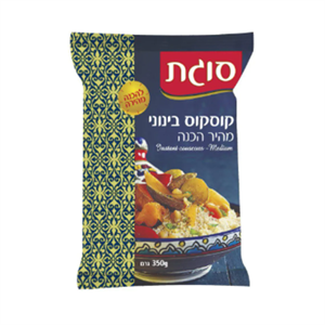 קוסקוס בינוני 350 גרם