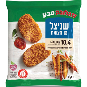 שניצל מן הצומח 1 ק"ג בד"צ  **