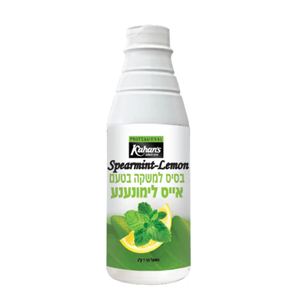 אייס לימונענע רכז 1 ק"ג (12)