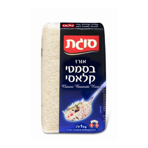 אורז בסמטי 1 ק"ג