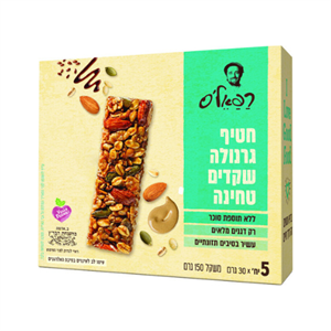 חטיף גרנולה שקדים וטחינה 150 גרם