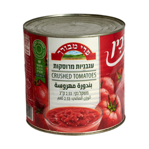 עגבניות מרוסקות A9