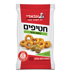 נשנושי עבאדי 100 גרם – 1 יח' במארז