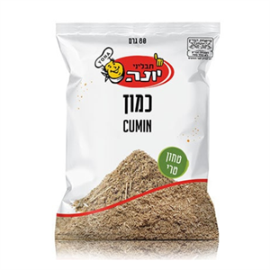 כמון 80 גרם - 10 יחידות