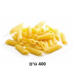 פסטה פנה 400 גרם 1 יח' לאפרלה (20)