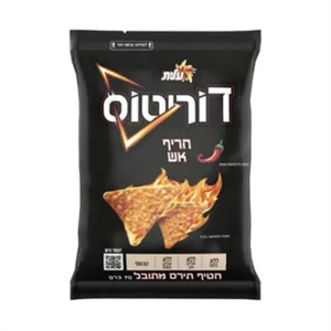דוריטוס חריף אש שחור 55 גרם (עלית)(48)