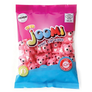 גומי ג'ומי 3D דובי ורוד מעוצב 500 גרם