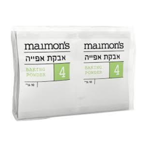 אבקת אפייה 10 גרם - 10 יחידות במארז
