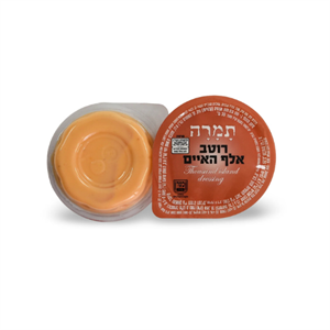 רוטב אלף האיים מנות בגביע תמרה 30 גרם ליח' 1/128 (70 אג' כולל מע"מ ליח')