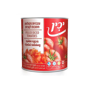 עגבניות חתוכות קוביות 2.5 ק"ג A10