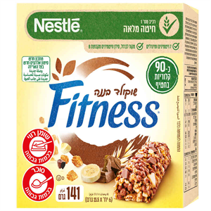 פיטנס בר דגנים שוקו בננה 6 במארז