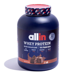 אבקת חלבון בטעם שוקולד בלגי 2 ק"ג