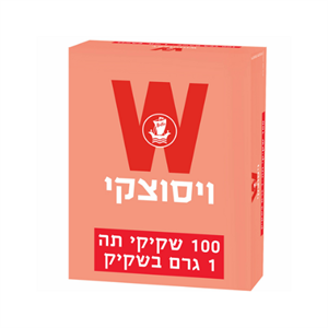 תה ויסוצקי 100 יח'  (ורוד)(15)
