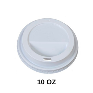 מכסה לכוס נייר 10 אוז  1/50 (20)