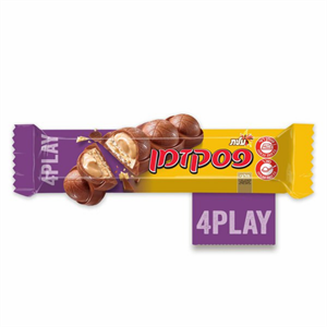 *לא פעיל* פסק זמן פור פליי 1/20 (עלית) (סגול)(6)