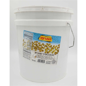 זיתים סורי בלאדי שבור בדלי 10 ק"ג (המרכז)