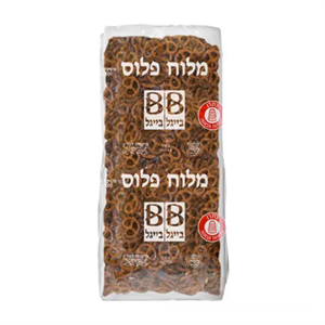 בייגלה שמיניות מוסדי 500 גר' (תלמה) (12)