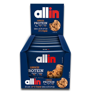 12 עוגיות חלבון שוקוציפס 60 ליחידה