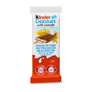 קינדר קאנטרי – 40 יחידות במארז