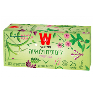 תה הגן הקסום לימונית לואיזה 25 שקיקים