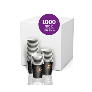 כוס נייר 7 אוז - 1000 יחידות 