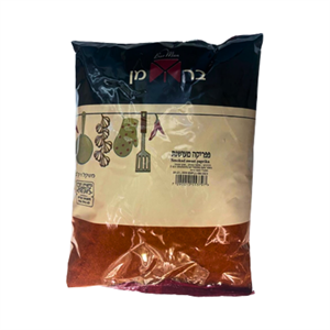 פפריקה מעושנת 1 ק"ג (ברמן) (10)