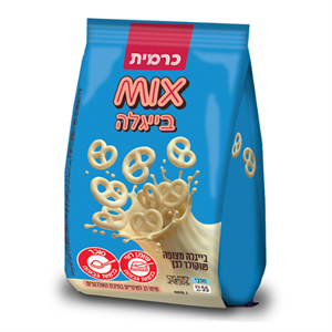 מיקס בייגלה שוקולד לבן 55 גרם - 24 יחידות