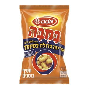 במבה 200 גרם 
