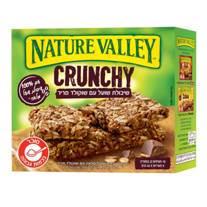 נייטשר וואלי שוקולד מריר – 5 יח' במארז, 12 מארזים בקרטון