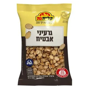 גרעיני אבטיח 200 גרם קליית גת (12)$