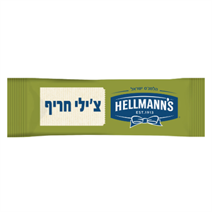 רוטב צ'ילי חריף מנות אישיות - 996 יחידות