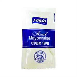 מיונז מנות 10 גרם 500 יחידות