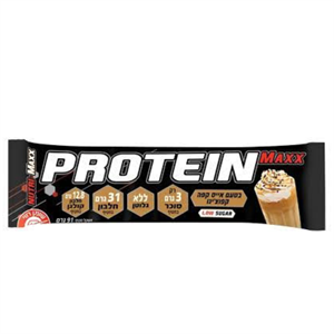 חטיף פרוטאין מקס אייס קפה קפוצ'ינו 1/24 (62 גרם) (6)
