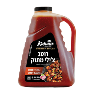 רוטב צ'ילי מתוק 4.6 ק"ג
