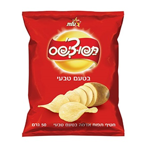 תפוצ'יפס טבעי 50 גרם 