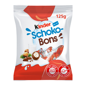 קינדר שוקו בונס – 125 גרם – 16 יחידות במארז