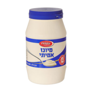 מיונז אמיתי 500 גרם