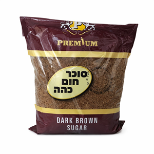 סוכר חום כהה 1 ק"ג 