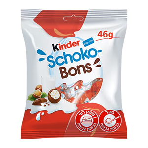 קינדר שוקובונס 46 גרם - 12 יחידות