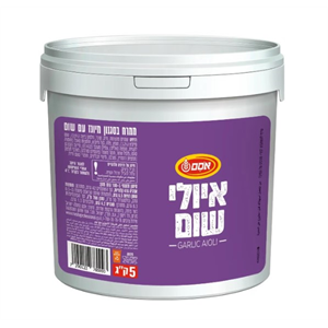 ממרח איולי שום 5 ק"ג